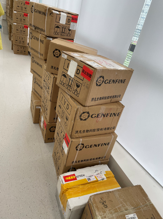 上海允逸科贸产品与活动图片
