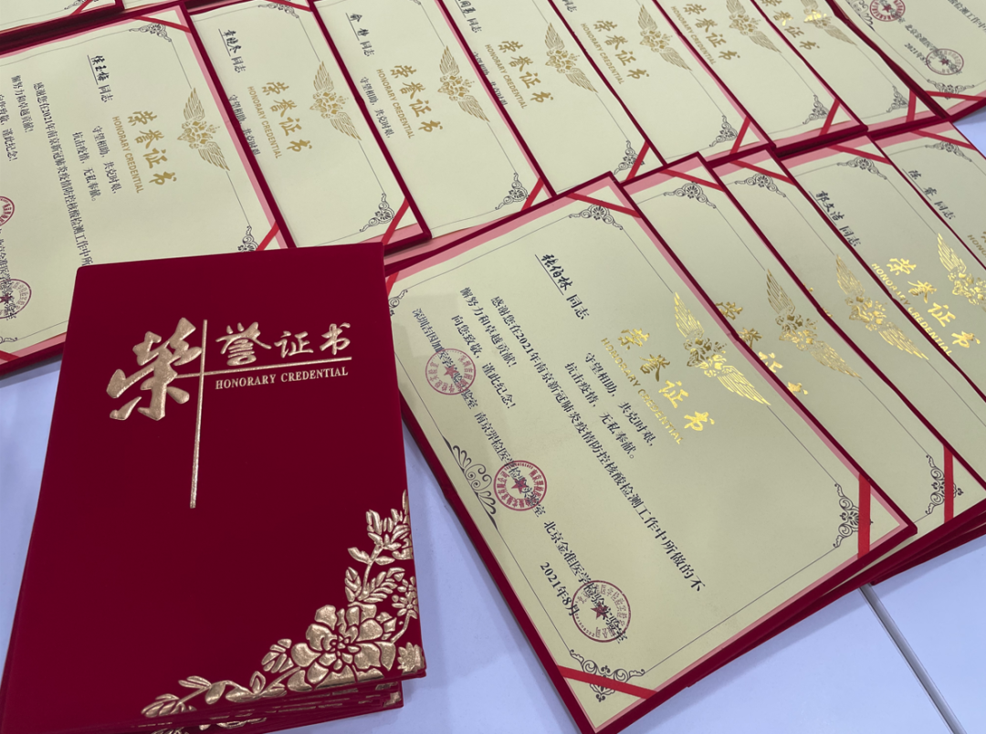 上海允逸科贸产品与活动图片