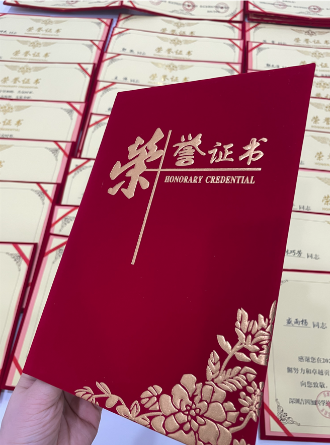 上海允逸科贸产品与活动图片