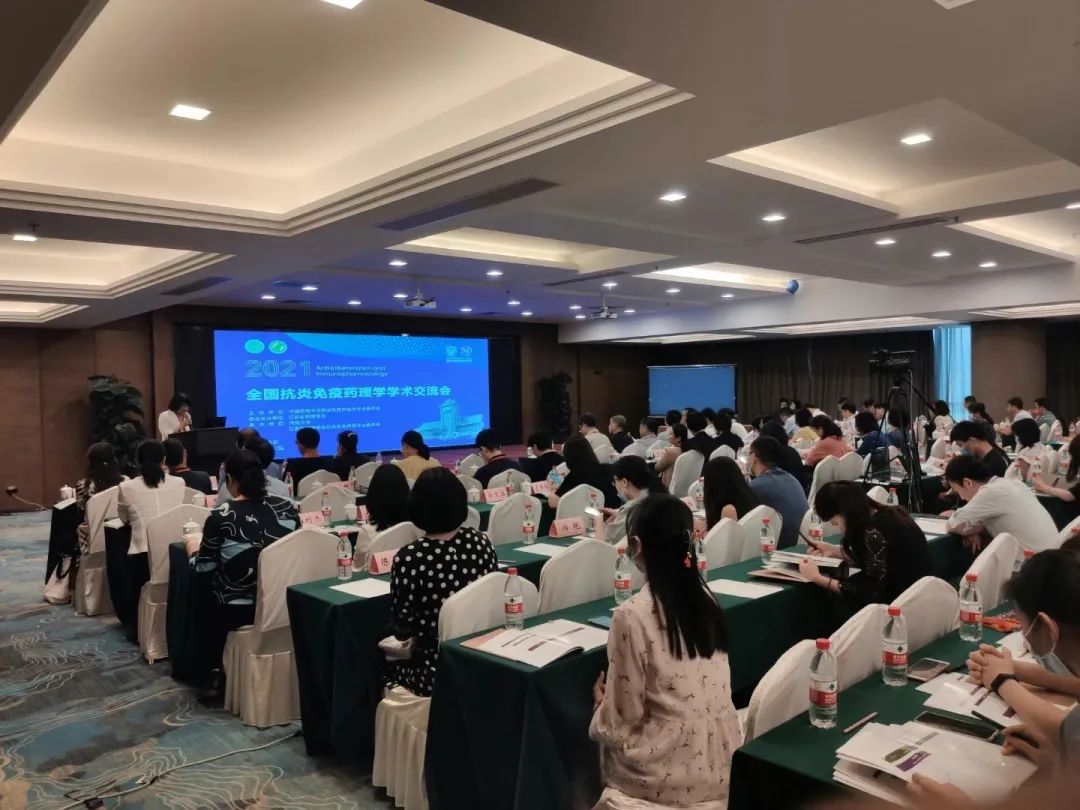 上海允逸科贸产品与活动图片